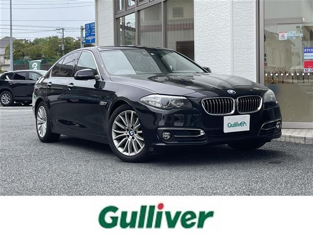 □■当店のみの販売価格となります！■□ ＢＭＷ　５２３ｄ入荷！ＢＭＷ　５２３ｄのことならおまかせ！