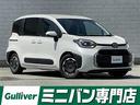 ハイブリッドＺ　禁煙車　純正１０．５型メモリナビ（フルセグＴＶ／ＦＭ／ＡＭ／ＢＴ）全方位モニター　トヨタセーフティー　コーナーセンサー　両側パワスラ　レーダークルコン　前後ドラレコ　ＥＴＣ２．０　シートヒーター(1枚目)