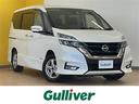 日産 セレナ ｅ－パワー　ハイウェイスターＶ　禁煙車　純正ナビ　...