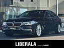 ＢＭＷ ５シリーズ ５２８ｉラグジュアリー　黒革シート　純正ナビ...