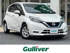 日産　ノート　ｅ−パワー　Ｘ　純正ナビ　バックカメラ