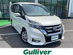 日産　セレナ　ハイウェイスター　ＶセレクションＩＩ　禁煙車　エマージェンシーブレーキ