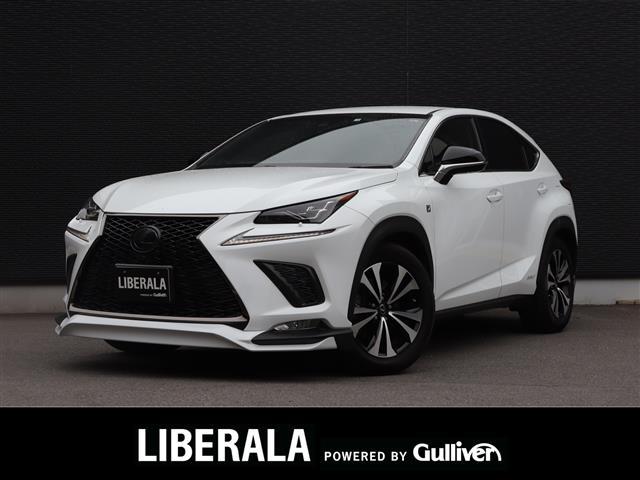 ＮＸ(レクサス) ＮＸ３００ｈ　Ｆスポーツ　当店買取車両　Ｌｅｘｕｓ　ｓａｆｅｔｙ　ｓｅｎｓｅ　三眼ＬＥＤライト 中古車画像