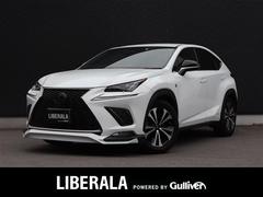 レクサス　ＮＸ　ＮＸ３００ｈ　Ｆスポーツ　当店買取車両　Ｌｅｘｕｓ