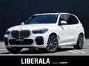 ＢＭＷ Ｘ５ ｘＤｒｉｖｅ　３５ｄ　Ｍスポーツ　ワンオーナーＣａ...