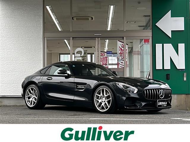 メルセデスＡＭＧ ＧＴ ベースグレード　☆シートヒーター☆パワーシート☆純正ナビ☆フルセグ☆バックカメラ☆ＬＥＤ☆前後ソナー☆ＡＣＣ☆ＬＫＡ☆ＢＳＭ☆新車時保証書☆取説☆スペアキー