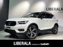 ＸＣ４０ Ｔ４　ＡＷＤ　Ｒデザイン　ｈａｒｍａｎ　ｋａｒｄｏｎプレミアムサウンド／ＡＣＣ／Ｃｉｔｙ　Ｓａｆｅｔｙ／パークアシストパイロット／３６０°ビューカメラ／ＬＥＤヘッドライト／パワーシート／シートヒーター／パワーバックドア／ＥＴＣ（1枚目）