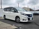 日産 セレナ ｅ－パワー　ハイウェイスターＶ （なし）