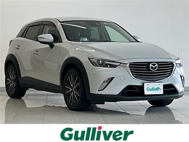 大人気ＣＸ－３！ ＣＸ－３入荷！ＣＸ－３のことならおまかせ！