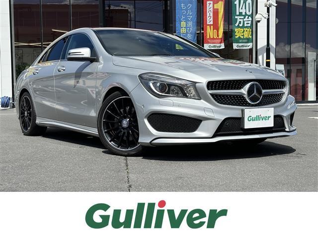 メルセデス・ベンツ ＣＬＡクラス ＣＬＡ２５０　４マチック　ワンオーナー・純正ＨＤＤナビ・バックカメラ・ブラインドスポットモニター・クルーズコントロール・コーナーセンサー・パワーシート・メモリーシート・エアシート・ＥＴＣ・純正ホイール・パドルシフト・４ＷＤ