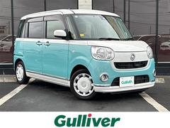 ダイハツ　ムーヴキャンバス　Ｘリミテッドメイクアップ　ＳＡＩＩ　禁煙車　両側電動