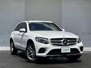 メルセデス・ベンツ ＧＬＣ ＧＬＣ２５０　４マチックスポーツ　４...