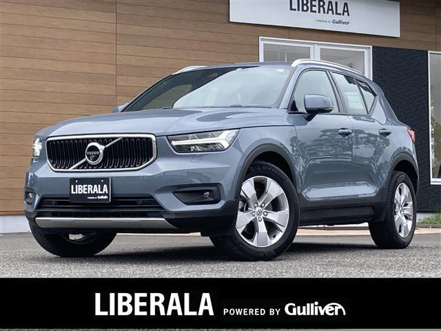 ＸＣ４０(ボルボ) Ｂ４　モメンタム　☆純正ＨＤＤナビ・フルセグテレビ・ＢｌｕｅｔｏｏｔｈＡｐｐｌｅＣａｒＰｌａｙ　Ａｎｄｒｏｉｄ　Ａｕｔｏ　ＡＭ　ＦＭ 中古車画像