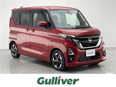 日産　ルークス　ハイウェイスター　Ｘ　プロパイロットエディション　メモリナビ