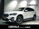 ＢＭＷ Ｘ１ ｘＤｒｉｖｅ　１８ｄ　ｘライン　コンフォートｐｋｇ...