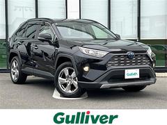 トヨタ　ＲＡＶ４　ハイブリッドＧ　バックガイドモニター　ブラインドスポットモニター　ヘルプネット