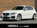 ＢＭＷ １シリーズ １１８ｄ　Ｍスポーツ　パーキングサポートパッ...