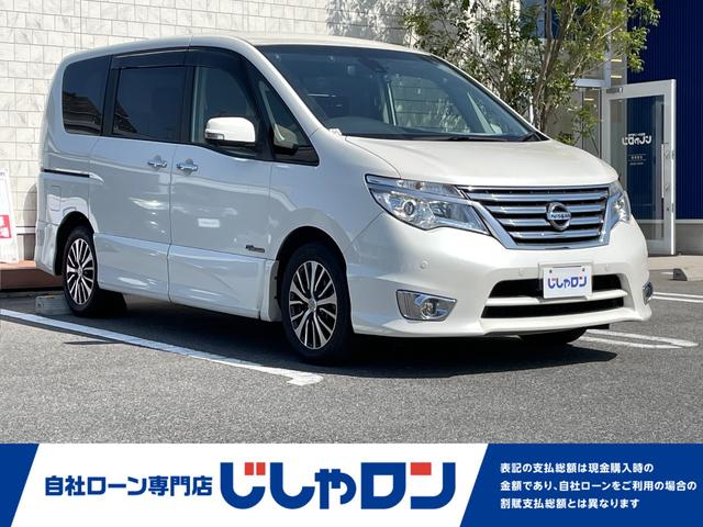 セレナ(日産) ハイウェイスター　Ｖセレ＋ＳａｆｔｙＩＩ 中古車画像