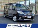 日産 セレナ ハイウェイスター　Ｓ－ハイブリッド　Ｖセレクション...