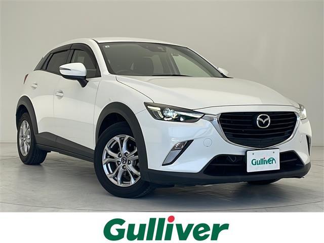 ＣＸ－３(沖縄 中古車) 色:クリスタルホワイトパールマイカ 支払総額:154.8万円 年式:2016年 走行距離：5.3万km