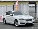 ＢＭＷ １シリーズ １１８ｄ　スポーツ　禁煙車／正規ディーラー車...