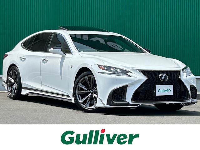 レクサス ＬＳ ＬＳ５００　Ｆスポーツ　ワンオーナー　Ｌｅｘｕｓ