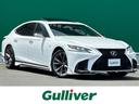 ＬＳ ＬＳ５００　Ｆスポーツ　ワンオーナー　Ｌｅｘｕｓ　Ｓａｆｅｔｙ　Ｓｙｓｔｅｍ＋ａ　サンルーフ　モデリスタエアロ　純正メーカーナビ　ＣＤ　ＤＶＤ　ＳＤ　ＢＴ　ＵＳＢ　ＡＵＸ　フルセグＴＶ　マークレビンソン　革シート　ＥＴＣ（1枚目）