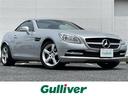 大人気Ｍ・ベンツ　ＳＬＫ２００！ Ｍ・ベンツ　ＳＬＫ２００入荷！Ｍ・ベンツ　ＳＬＫ２００のことならおまかせ