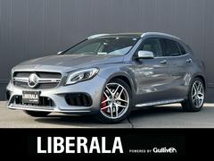 メルセデスＡＭＧ　ＧＬＡクラス　ＧＬＡ４５　４マチック　レーダーセーフィＰＫＧ　パノラミックスライディングルーフ