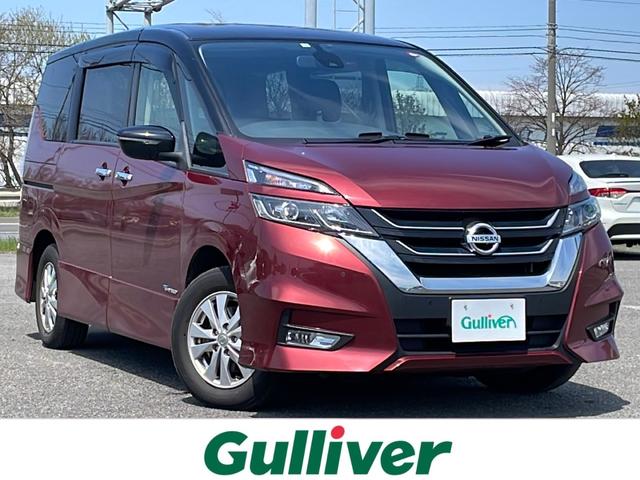 セレナ(日産) ハイウェイスター　プロパイロットエディション　純正メーカーナビ　純正フリップダウンモニター　プロパイロット　衝突被害軽減システム　横滑り防止装置 中古車画像