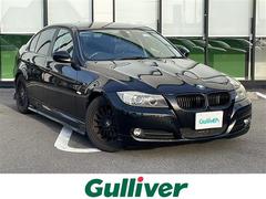 ＢＭＷ　３シリーズ　３２０ｉ　バックカメラ　インナーミラーＥＴＣ　Aftermarket Aero