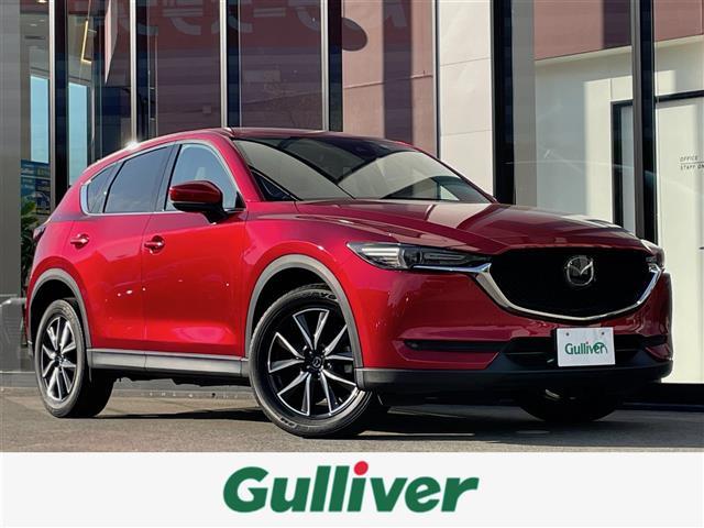 ＣＸ－５ ＸＤ　Ｌパッケージ　純正ナビ　バックカメラ　前席電動シート　ヘッドアップディスプレイ　電動リアゲート　前方ドラレコ　前席シートヒーター　ステアリングヒーター　白革シート　ＥＴＣ　レーダークルコン　ＬＥＤヘッドライト