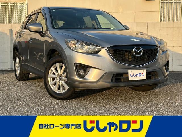 ＣＸ－５ ２０Ｓ（1枚目）