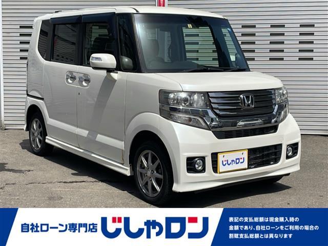 Ｎ−ＢＯＸカスタム(ホンダ) Ｇ　ターボＳＳパッケージ　・純正７型ナビ＆ワンセグ＆ＣＤ＆ＤＶＤ＆ＦＭ＆ＡＭ・バックカメラ・クルーズ 中古車画像