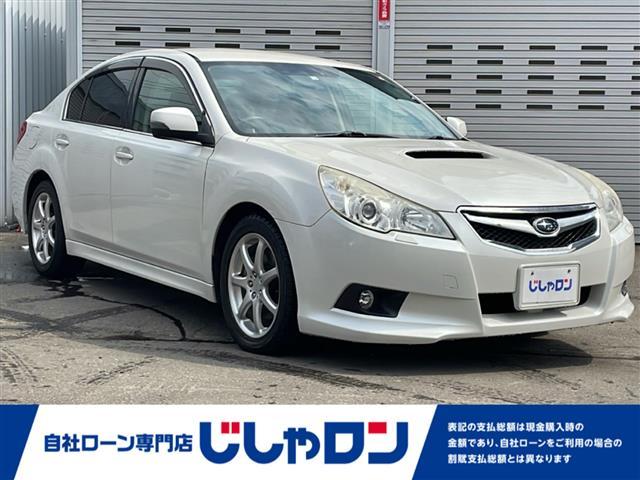 ２．５ＧＴ　・社外７型ナビ＆ワンセグ＆ＣＤ＆ＤＶＤ＆ＦＭ＆ＡＭ＆ＢＴ・バックカメラ・クルーズコントロール・ＥＴＣ・横滑り防止装置・キセノンヘッドライト・オートライト・リモコンキー・純正フロアマット