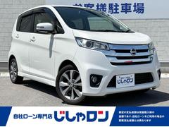 日産　デイズ　ハイウェイスター　Ｇターボ　アラウンドビューモニター　純正ＳＤナビ