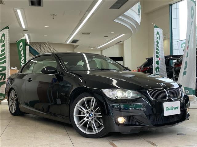 ＢＭＷ　３３５ｉ入荷！ ガリバーの中古車は毎日約４００台入荷！お探しの在庫がきっと見つかる！