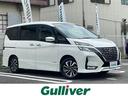 日産 セレナ ハイウェイスター　Ｖ　セーフティーパックＡ　アラウ...