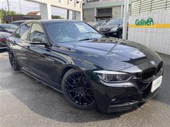 ＢＭＷ　３シリーズ　３２０ｄ　Ｍスポーツ