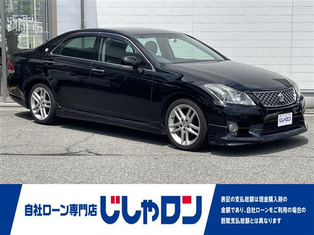 クラウンアスリート（トヨタ）アスリート　スペシャルパッケージ 中古車画像