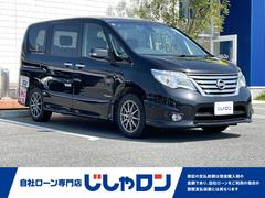 日産　セレナ　ハイウェイスター　Ｓ−ハイブリッド　両側電動スライド　アルパイン８インチナビ＋１１インチフリップモニター