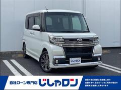 ダイハツ　タント　カスタムＲＳ　トップエディションＳＡＩＩＩ　オートマチックハイビーム　Aftermarketディスプレイオーディオ