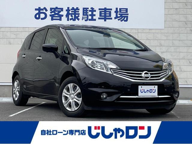 ノート(日産) メダリスト　エマージェンシーブレーキパッケージ　衝突軽減ブレーキ　レーンキープ　全周囲カメラ　純正ナビ　フルセグＴＶ 中古車画像