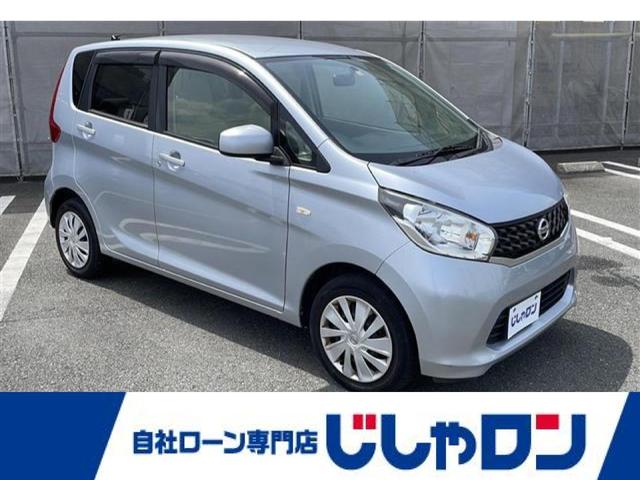 日産 デイズ Ｊ　純正オーディオ（ＡＦ　ＦＭ　ＢＴ）純正フロアマット　電動格納ミラー　Ｗ＋サイドエアバッグ　後席フルフラット　パワーステアリング　パワーウインドウ　ＡＢＳ　ベンチシート