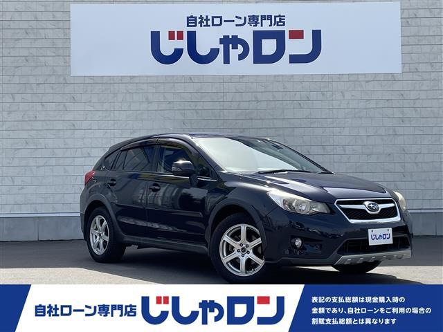 大人気インプレッサ　ＸＶ！ インプレッサ　ＸＶ入荷！インプレッサ　ＸＶのことならおまかせ！