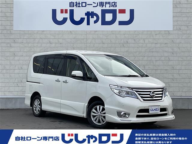 日産 セレナ