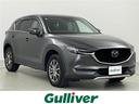 大人気ＣＸ－５！ ＣＸ－５入荷！ＣＸ－５のことならおまかせ！