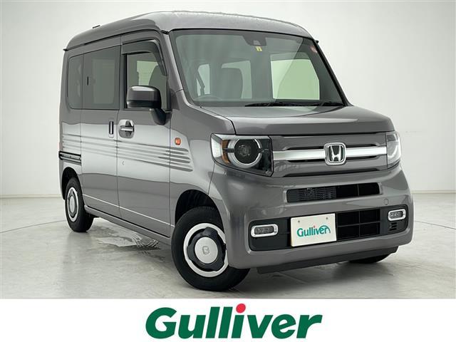 ホンダ Ｎ－ＶＡＮ＋スタイル