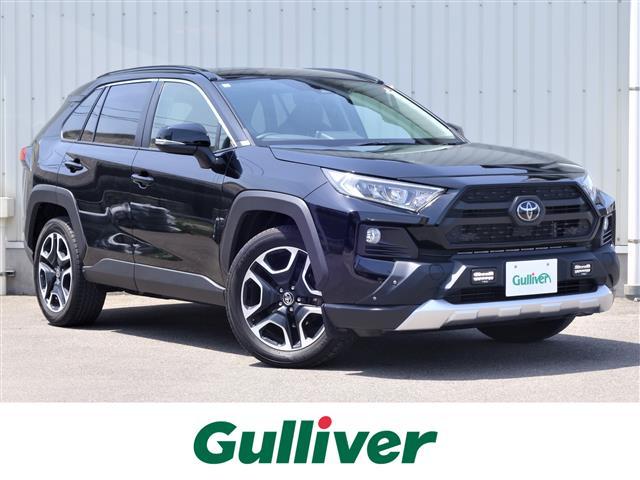 トヨタ ＲＡＶ４ アドベンチャー　４ＷＤ　セーフティセンス　純正ナビ