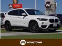 ＢＭＷ Ｘ１ ｘＤｒｉｖｅ　１８ｄ　純正ＨＤＤナビ　ＴＶ　ＤＶＤ...